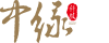 中绿城市森林花园建筑